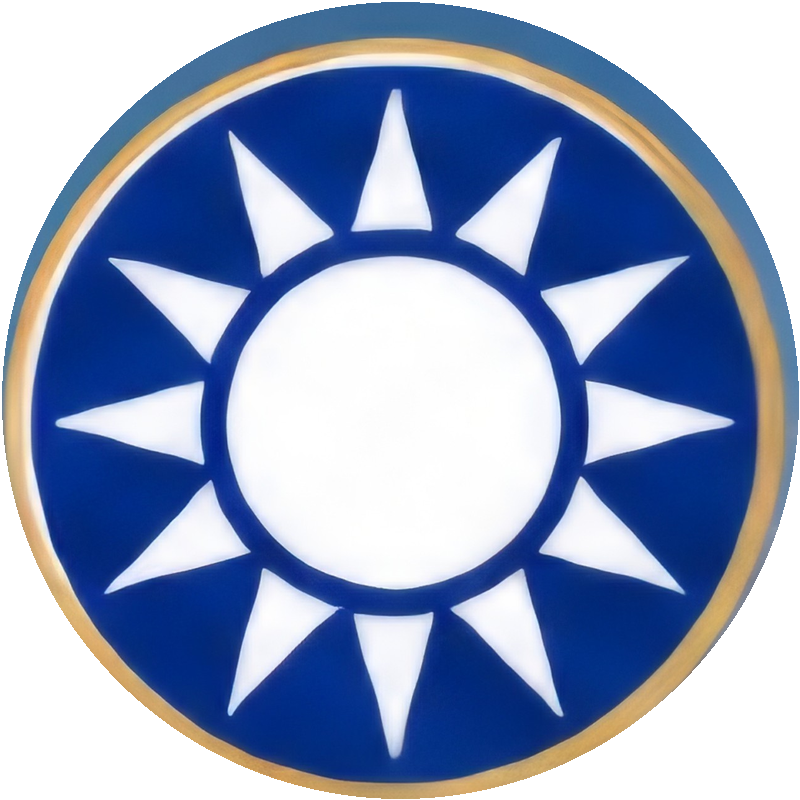 中國國民黨黨徽